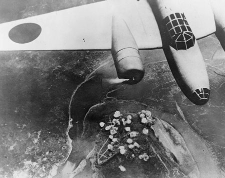 Japan Bombing Yuzhong